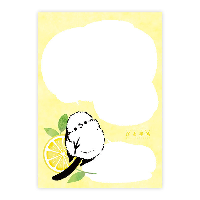 Long-tailed Tit and Lemon Memo Pad