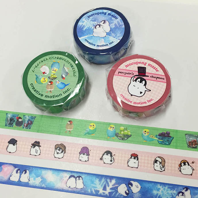 Budgie Java Sparrow Finch Japanese Washi Tape Masking Tape - Sweet Birdie Boutique International