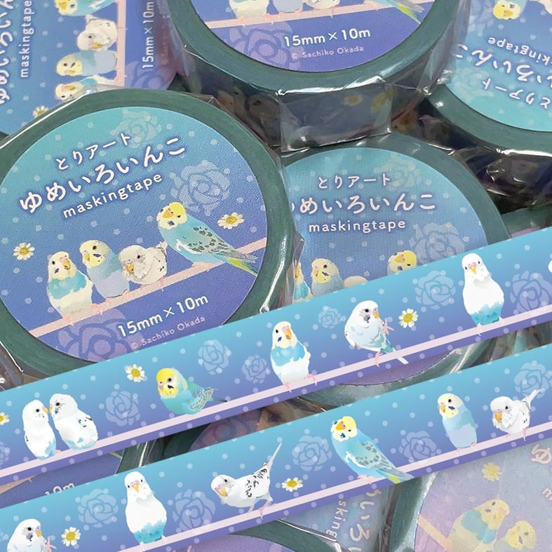 Budgie Japanese Washi Tape Masking Tape