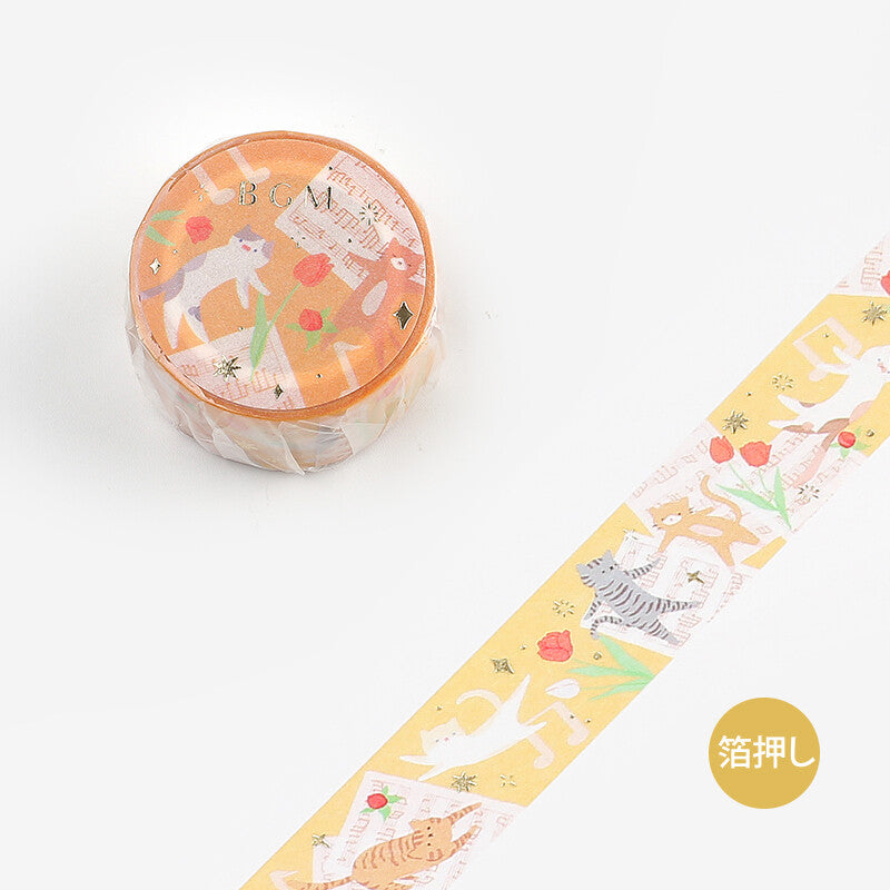 Native American Pattern Gold Japanese Washi Tape Masking Tape - Sweet  Birdie Boutique – Sweet Birdie Boutique (International)
