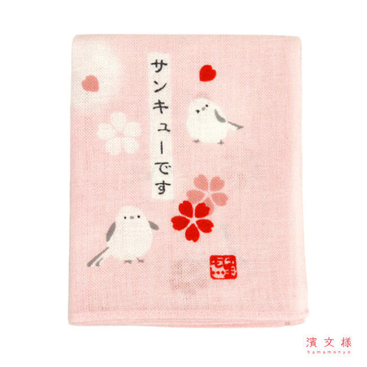 Long-tailed Tit Thank You Tenugui Handkerchief Cloth
