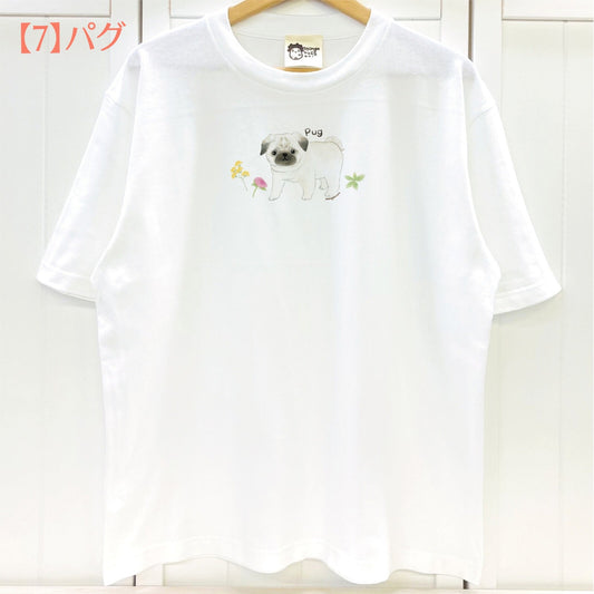 Pug Dog Loose Fit T-Shirt (Made to Order)