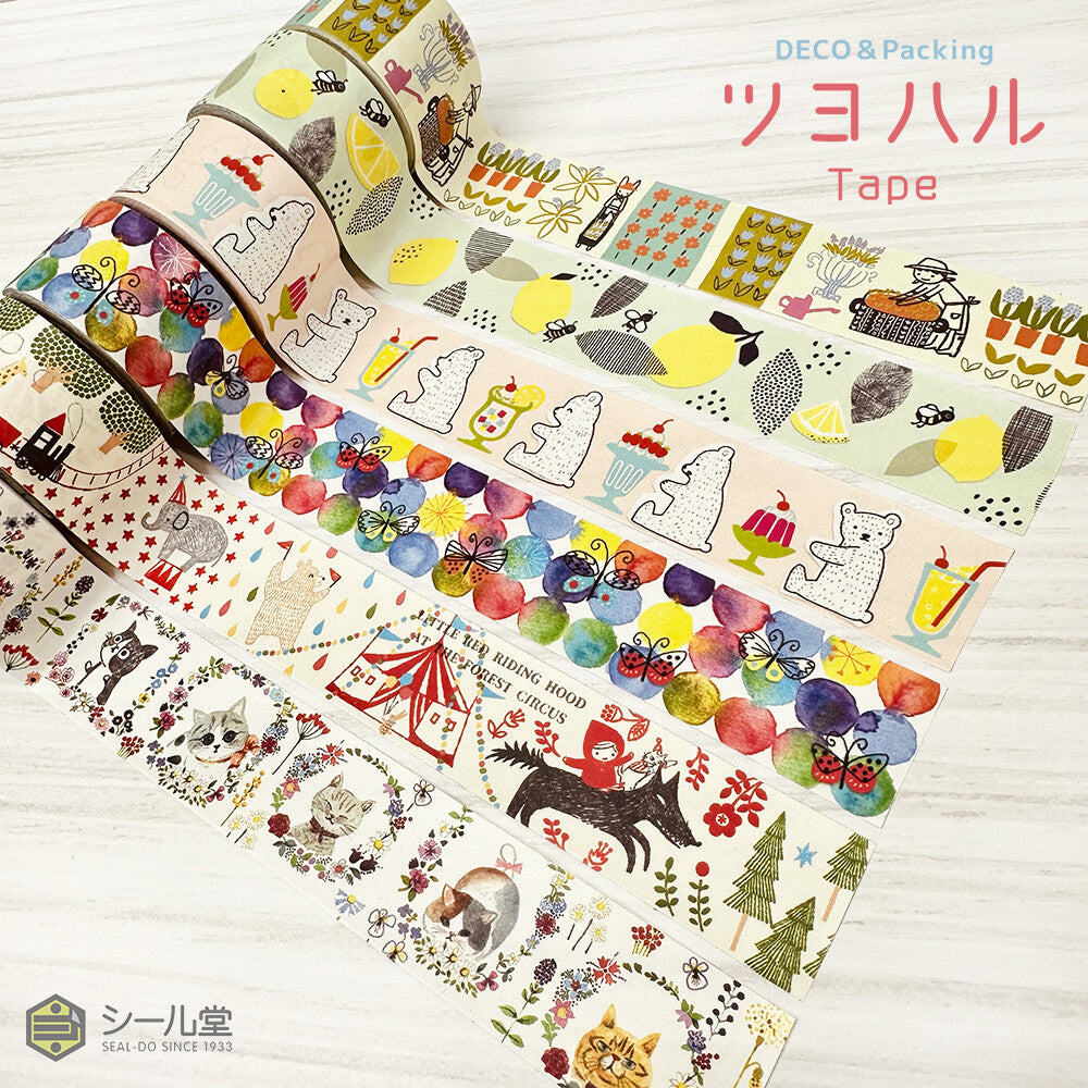 Cat & Flower Packing Craft Tape