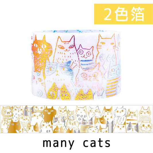 Cat Glitter Japanese Washi Tape Masking Tape Many Cats Shinzi Katoh Design