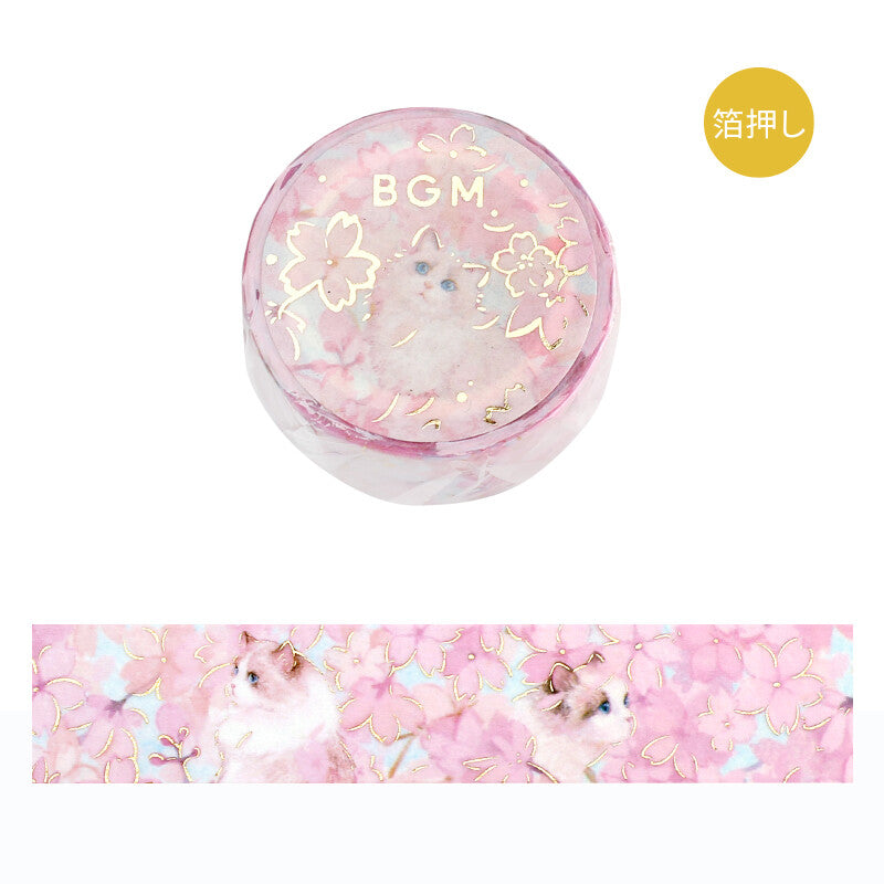 Cat Glitter Washi Tape Masking Tape – Sweet Birdie Boutique
