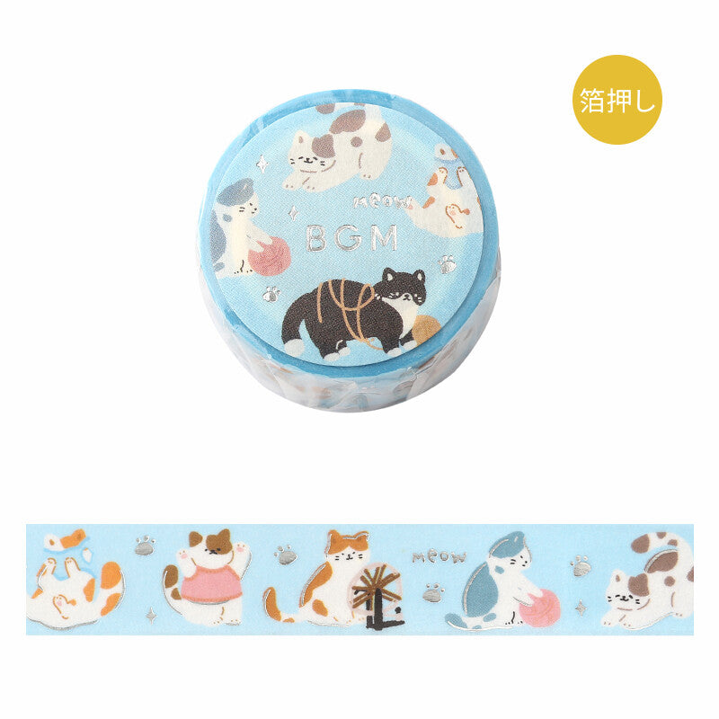 Cat Glitter Washi Tape Masking Tape