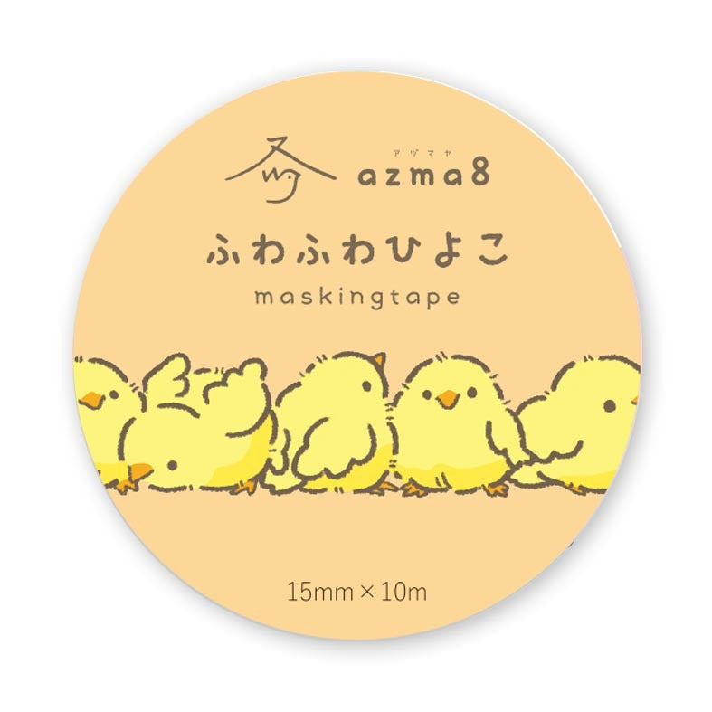 Chick Japanese Washi Tape Masking Tape