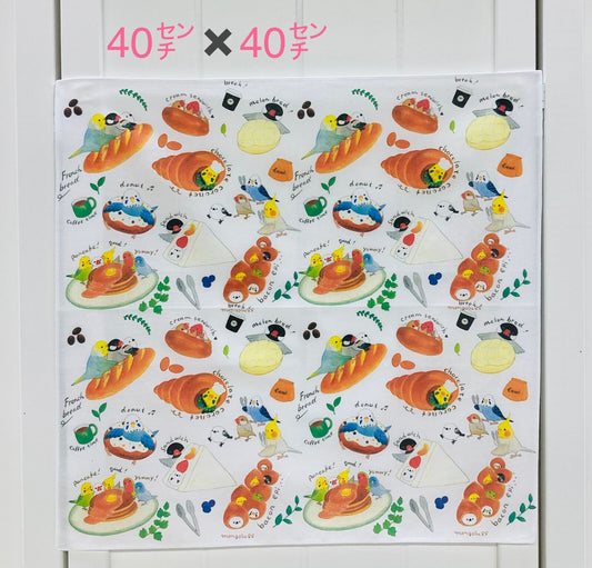 Birds & Bread Cloth