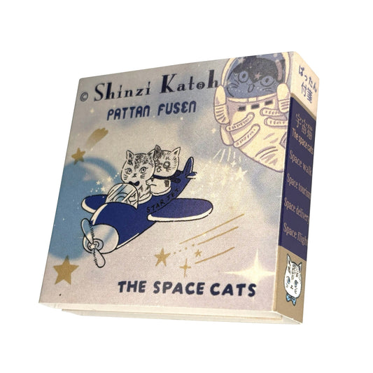 Cat Sticky Notes Book The Space Cats Shinzi Katoh Design