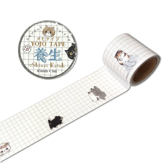 Cat Exotic Shorthair Yojo Tape Removable Tape Packing Tape Decoration Tape