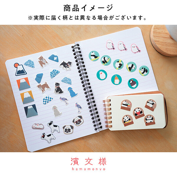 Birds Japanese Washi Stickers Pack