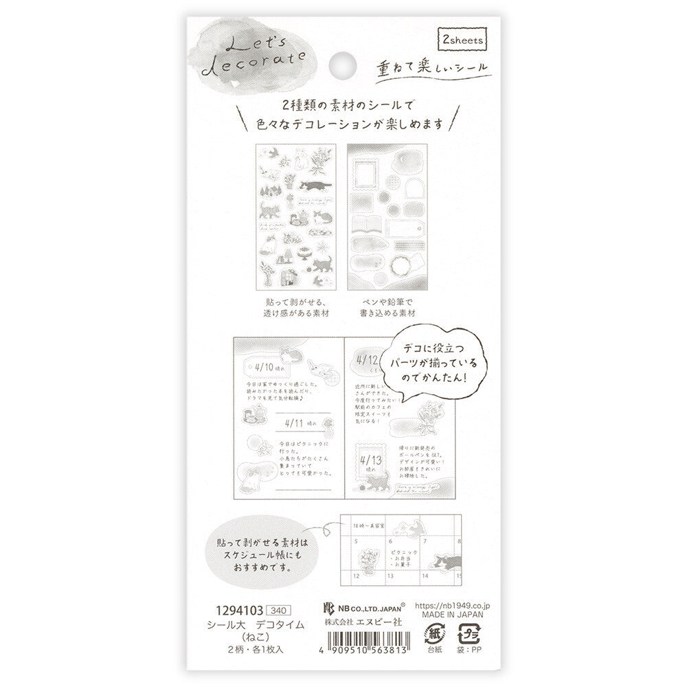 Cat Deco Time Stickers Set