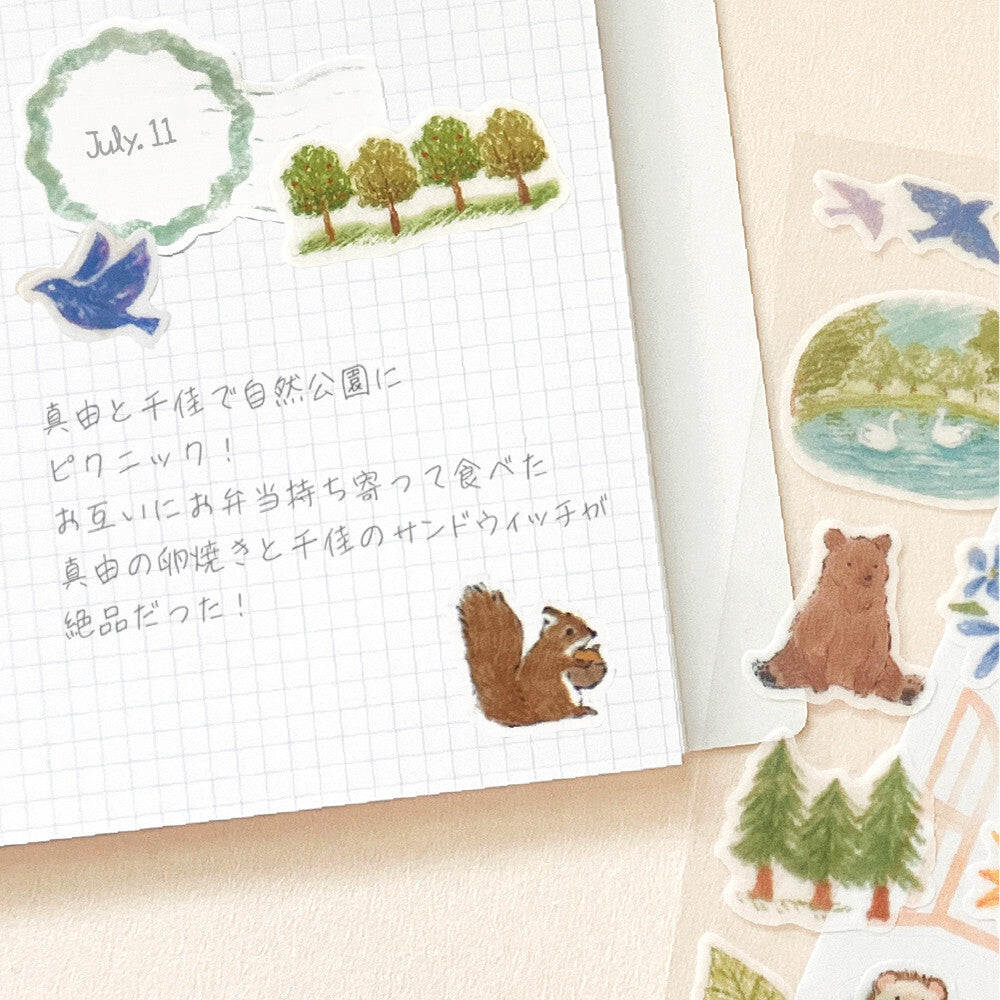 Forest Animal Deco Time Stickers Set