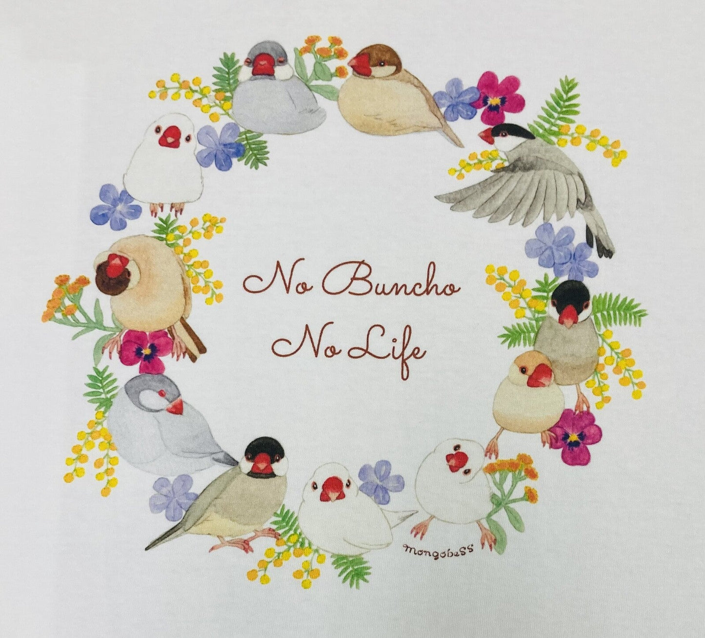 Java Sparrow Wreath Loose Fit T-Shirt (Made to Order)