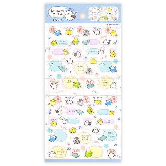 Bird Stickers for Planner