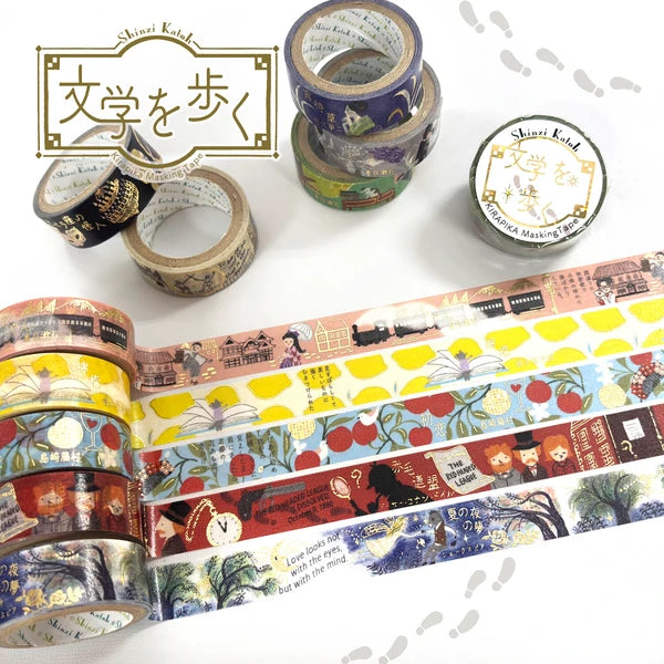 The Red-Headed League by Arthur Conan Doyle Glitter Japanese Washi Tape Masking Tape