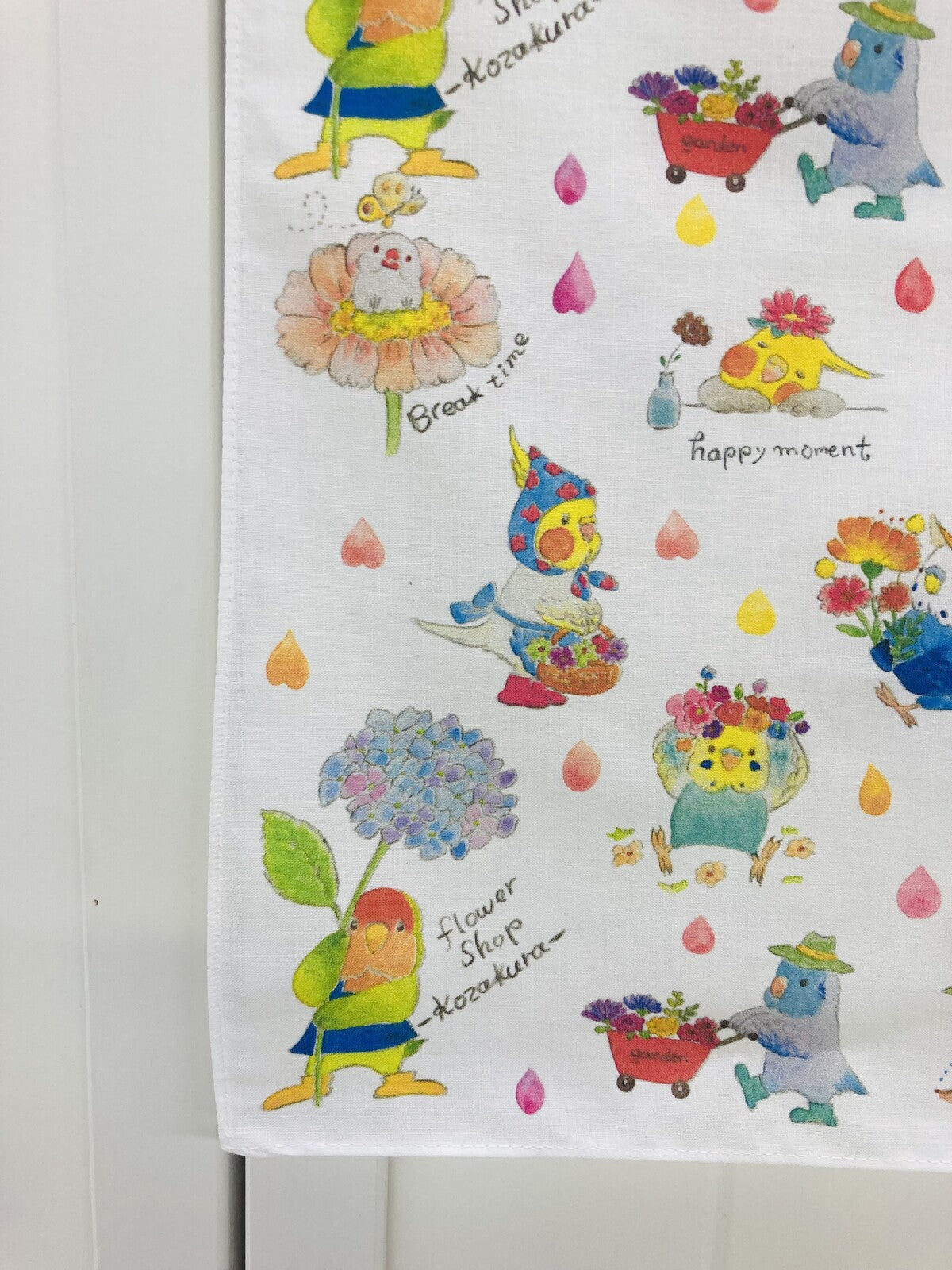 Birds & Flower Cloth