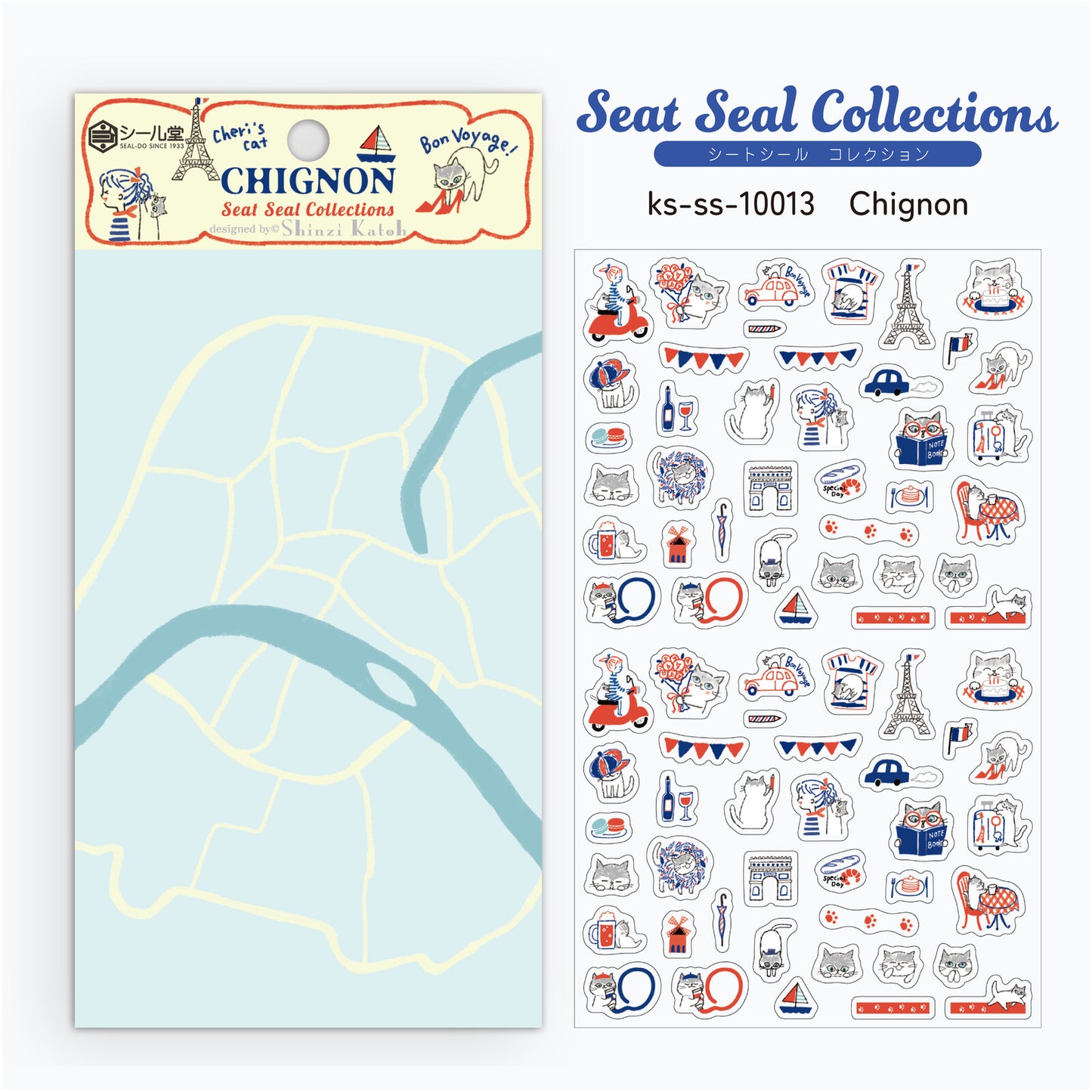 Chignon Cat France Stickers - Sweet Birdie Boutique International