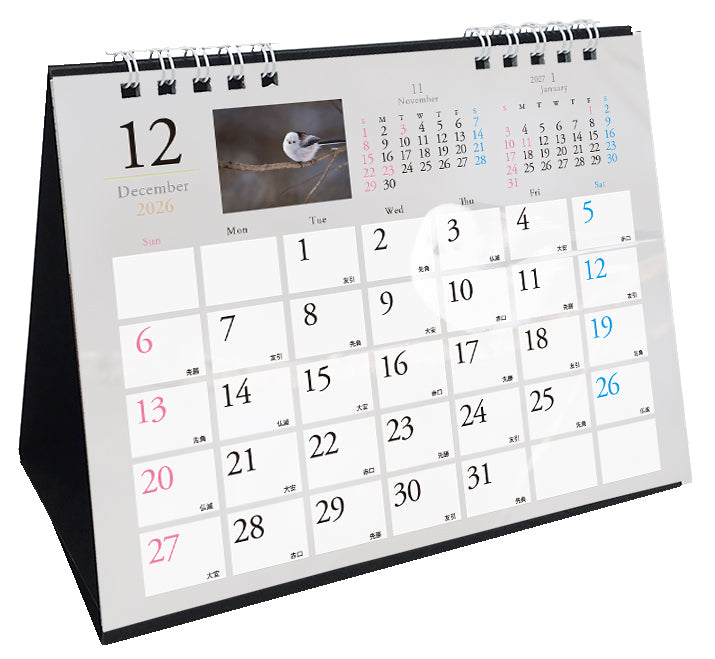 2026 Long-tailed Tit Desk Calendar