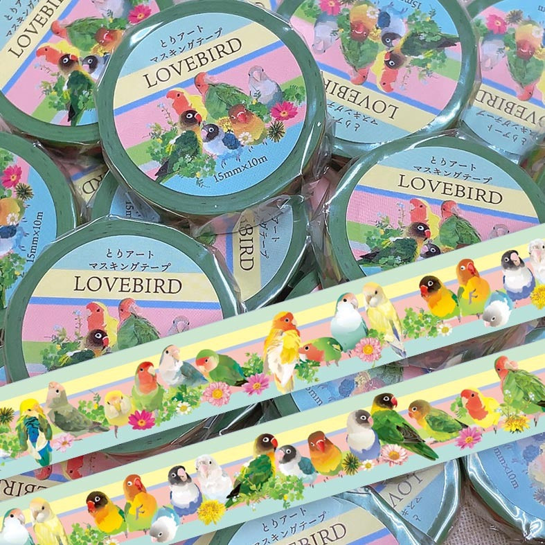 LOVEBIRD Japanese Washi Tape Masking Tape