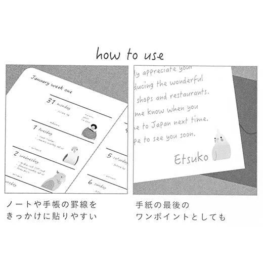 Removable Die Cut Bird Stickers