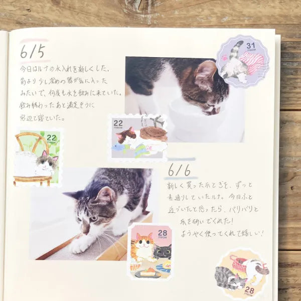 Cat Stickers Pack Nekorobi Postage Stamps