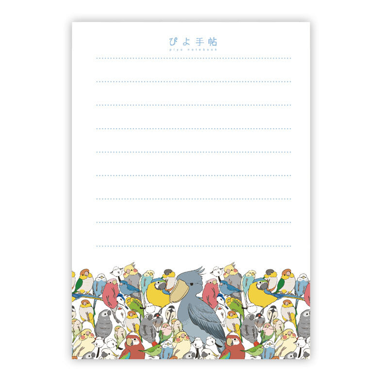 Long-tailed Tit Through the Seasons Memo Pad