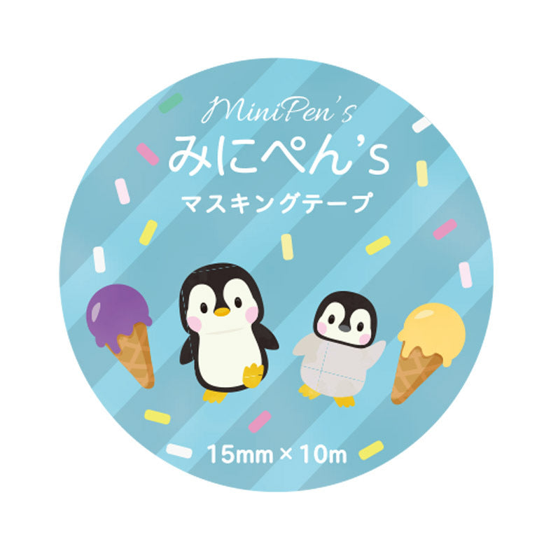 Penguin & Ice Cream Japanese Washi Tape Masking Tape