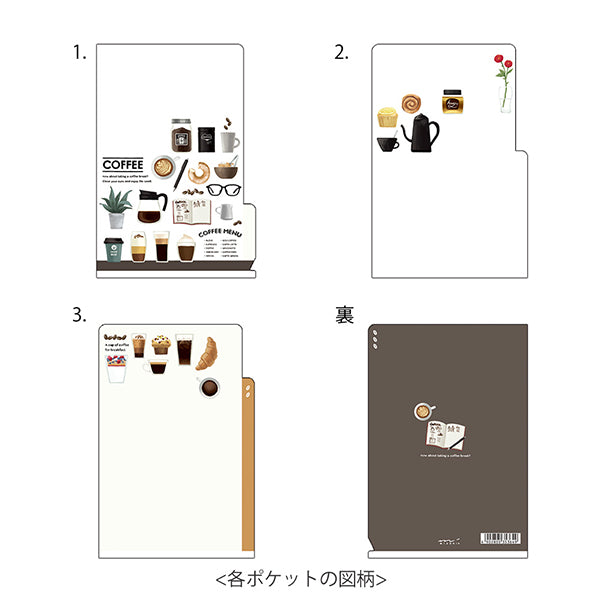 Coffee A6 File Folder Organizer with 3 Pockets
