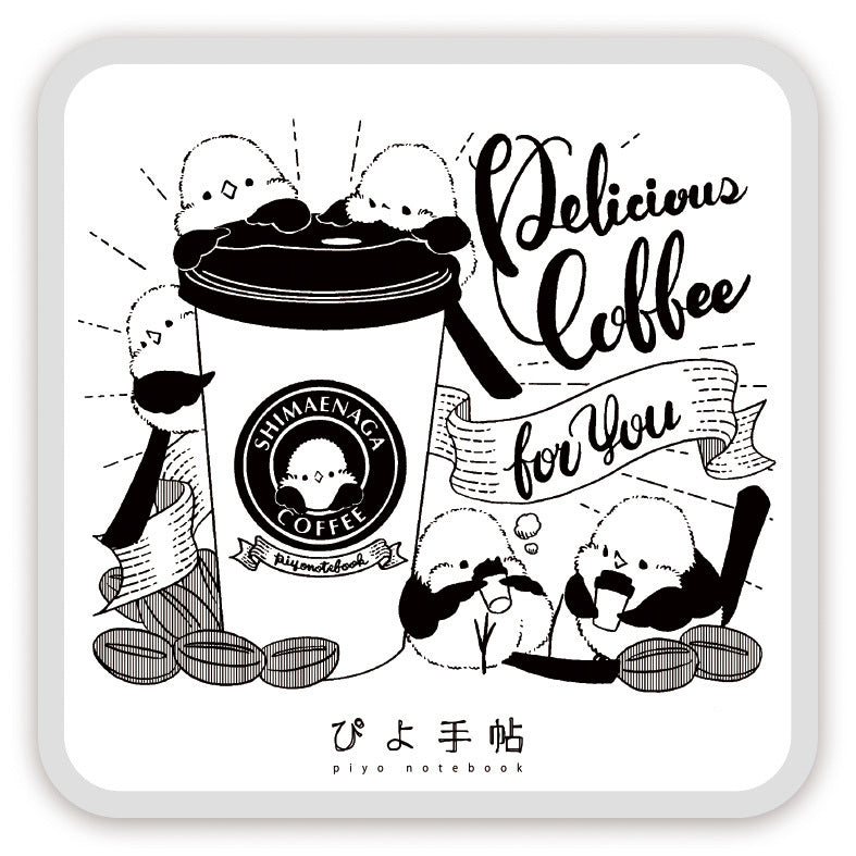 (Made-to-order requests are currently closed. Please wait until we reopen.) Made-to-Order Long-tailed Tit Acrylic Coaster