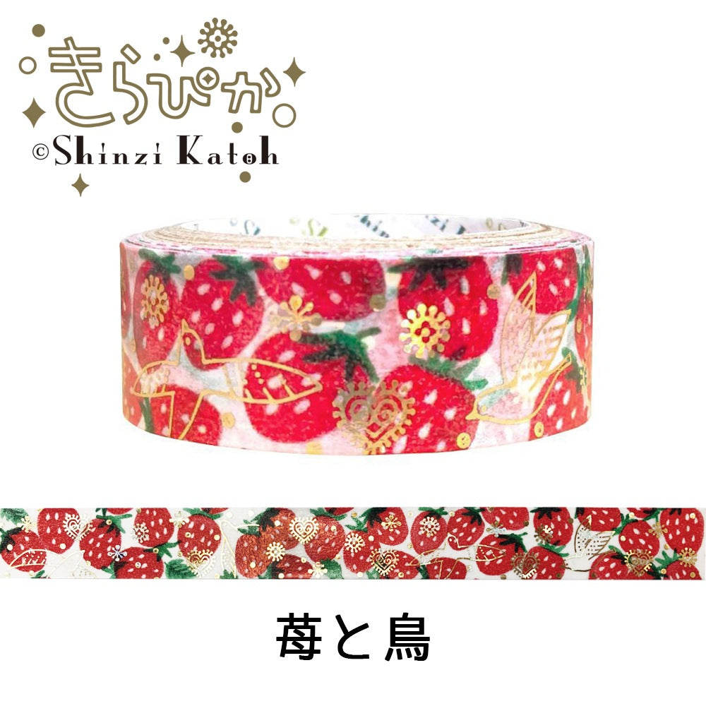 Strawberry and Bird Glitter Japanese Washi Tape Masking Tape