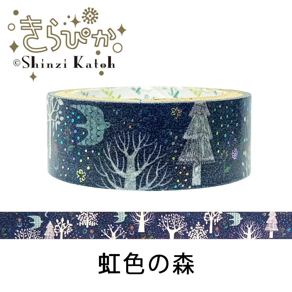 Rainebow Forest Glitter Japanese Washi Tape Masking Tape