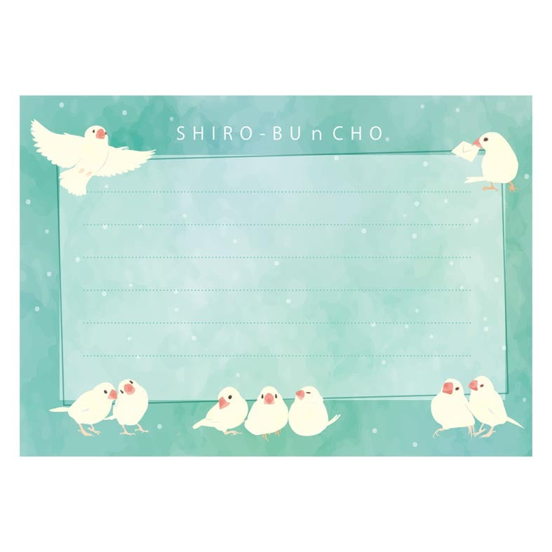Java Sparrow Memo Pad