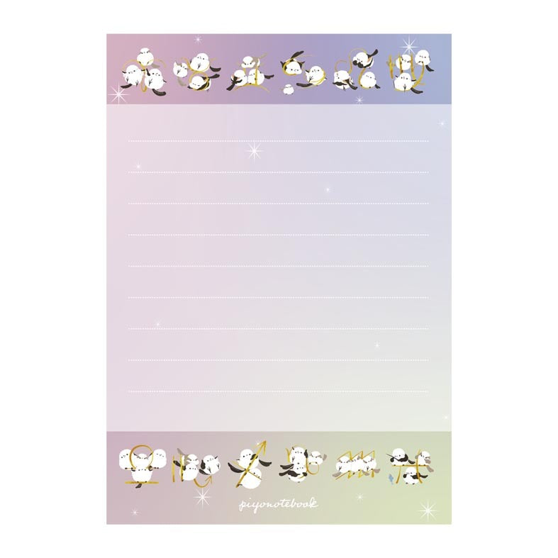 Long-tailed Tit Zodiac Memo Pad