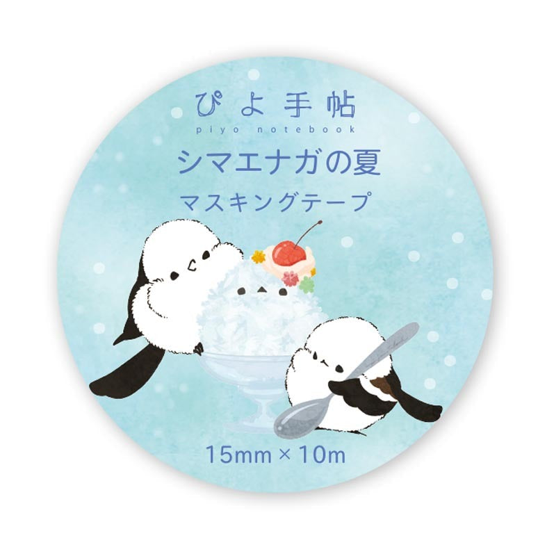 Long-tailed Tit in the Summer Japanese Washi Tape Masking Tape