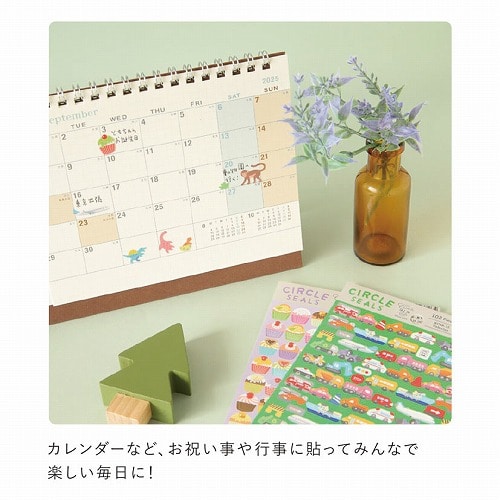 Long-tailed Tt Stickers