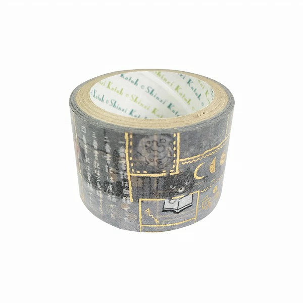 Cat's Office Glitter Japanese Washi Tape Masking Tape