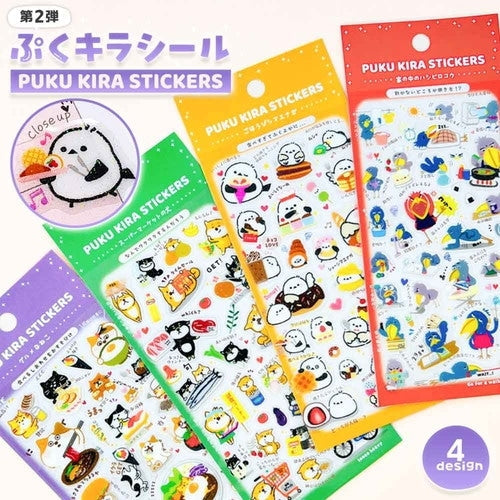 Shoebill Raised Glitter Stickers