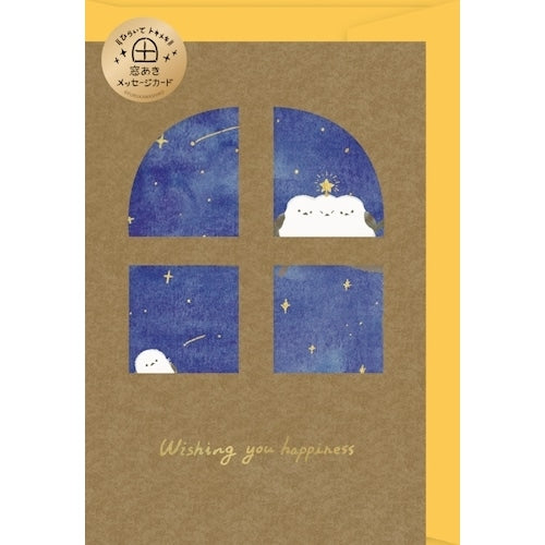 Long-tailed Tit Window Greeting Card with Gold Accent