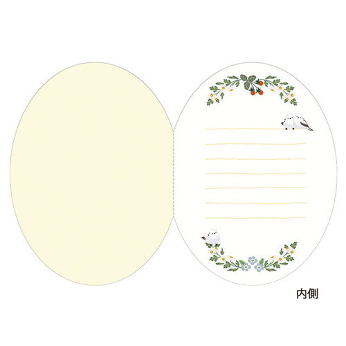 Long-tailed Tit Gold Foil & Embossed Greeting Card