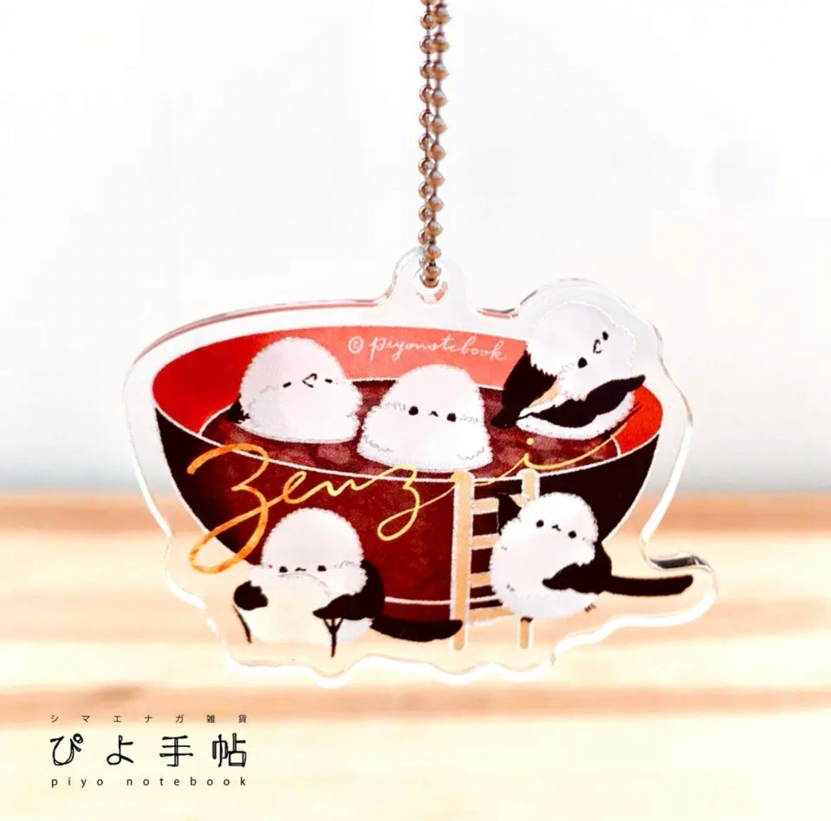 Long-tailed Tit Acrylic Key Holder