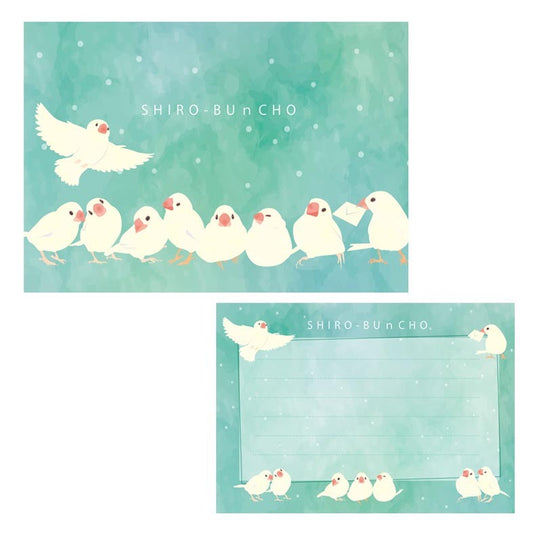 Java Sparrow Memo Pad