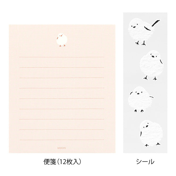 Long-tailed Tit Mini Letter Set with Stickers