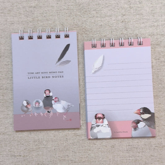 Java Sparrow Mini Memo Pad
