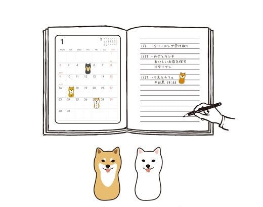 Shiba Inu Dog Die Cut Sticky Notes 120 pieces