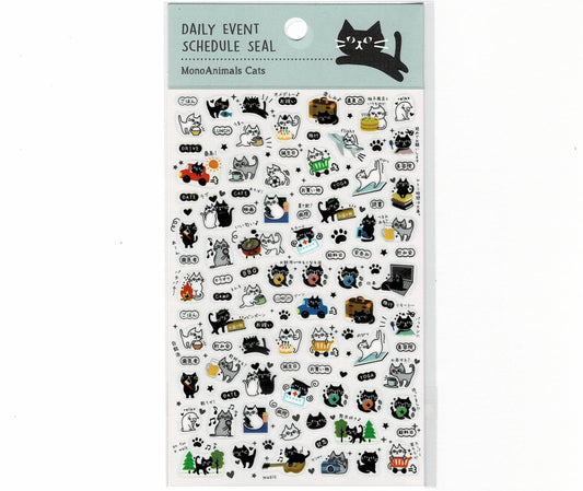 Cat Schedule Stickers with Gold Accent