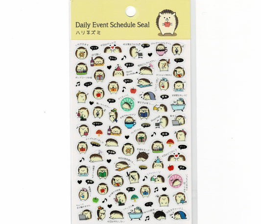 Hedgehog Schedule Stickers with Gold Accent
