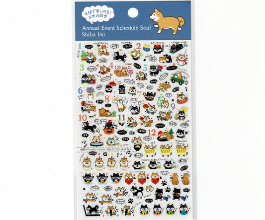 Shiba Inu Dog Schedule Stickers with Gold Accent