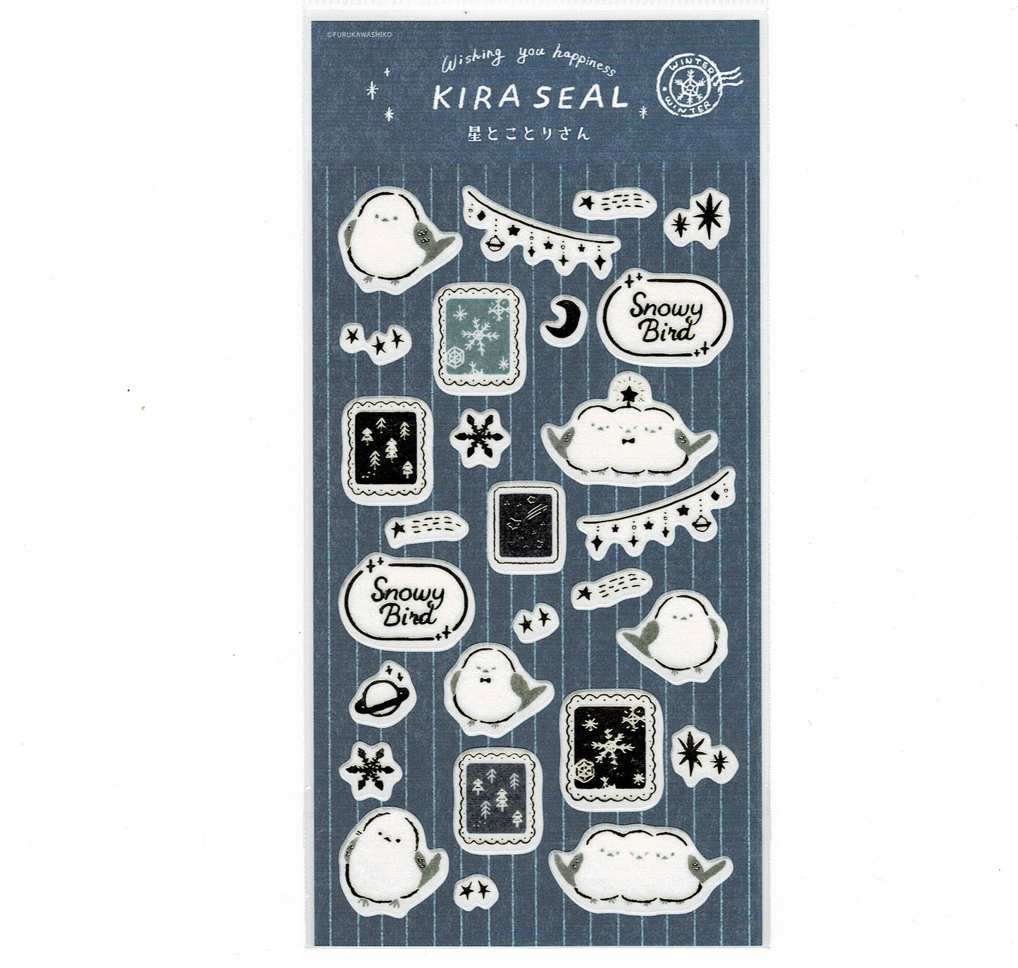 Long-tailed Tit Japanese Washi Stickers with Gold Accent