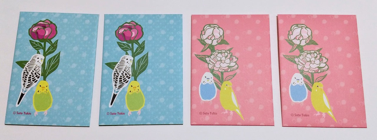 Budgie Mini Envelopes